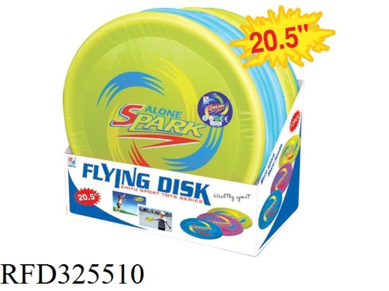 20.5 INCH CLOTH FRISBEE (12PCS)