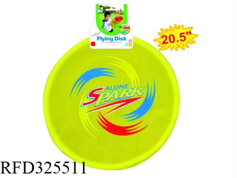 20.5 INCH CLOTH FRISBEE