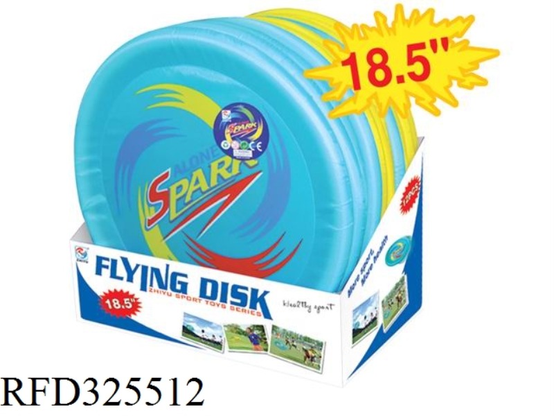 18.5-INCH CLOTH FRISBEE (12PCS)