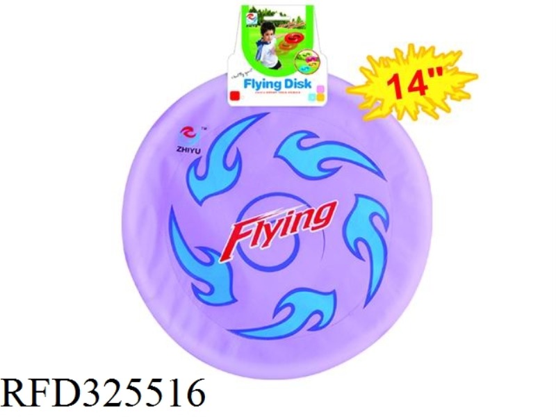 14 INCH CLOTH FRISBEE