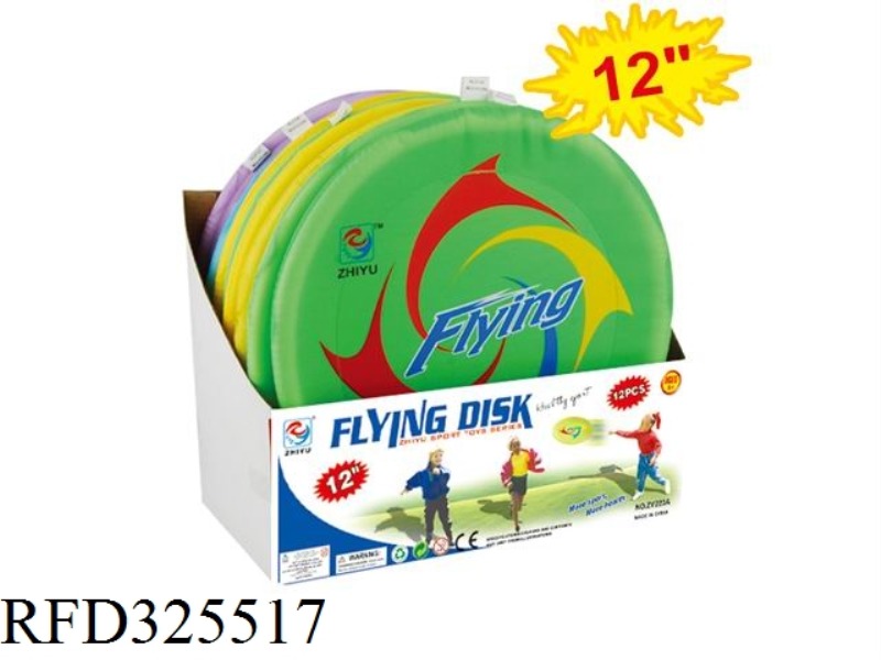 12 INCH CLOTH FRISBEE (12PCS)