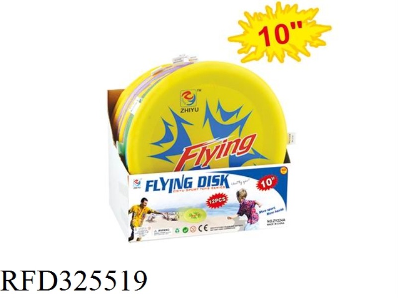 10 INCH CLOTH FRISBEE (12PCS)