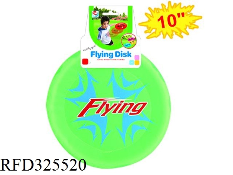 10 INCH CLOTH FRISBEE