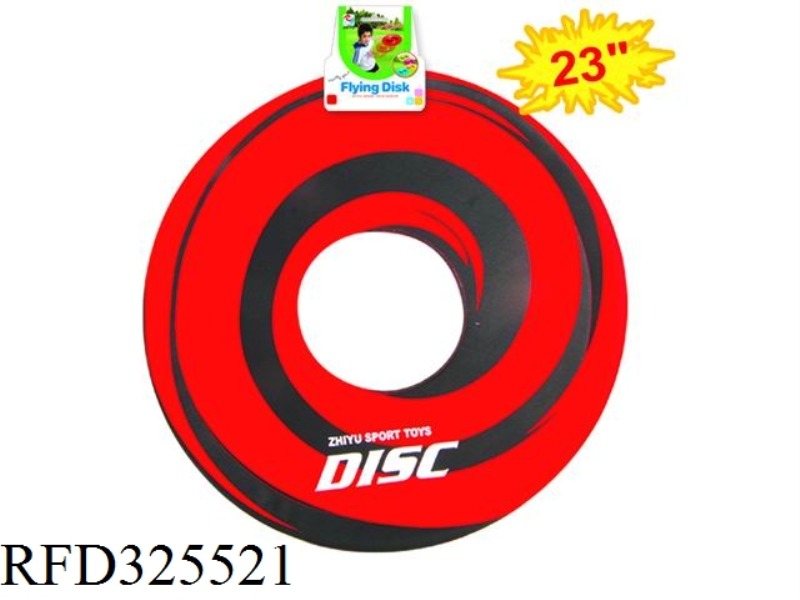 23.5 INCH HOLLOW CLOTH FRISBEE
