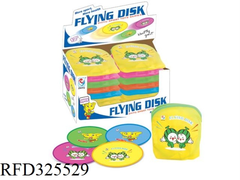 12 INCH FOLDING CLOTH FRISBEE (24PCS)