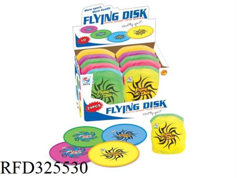 10 INCH FOLDING CLOTH FRISBEE (24PCS)