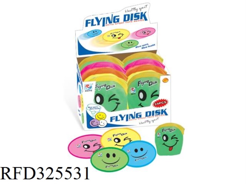 8 INCH FOLDING CLOTH FRISBEE (24PCS)