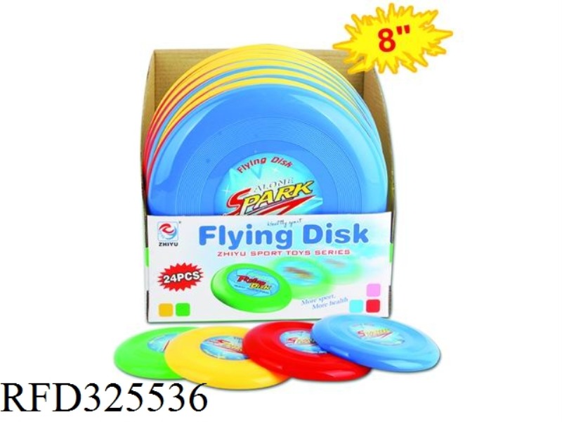 8 INCH FRISBEE (24PCS)