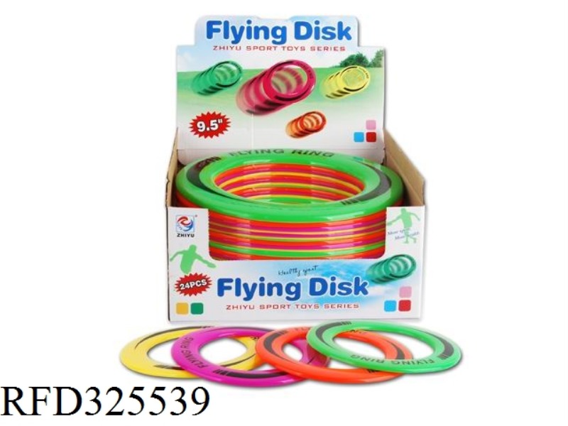 9.5-INCH FRISBEE (24PCS)