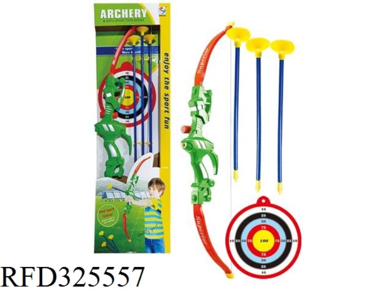 THE 77CM BOW HAS INFRARED LIGHT
