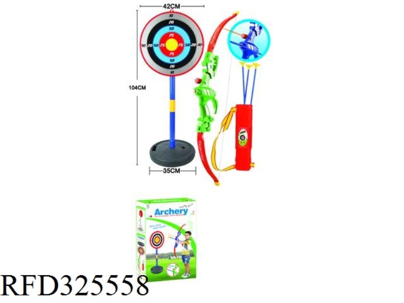 THE DARTBOARD BOW COMBO HAS INFRARED LIGHT