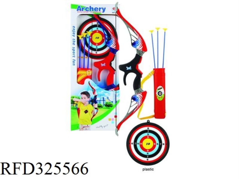 BOW AND ARROW KIT WITH INFRARED
