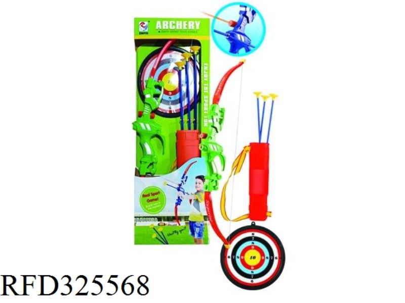 BOW AND ARROW KIT WITH INFRARED