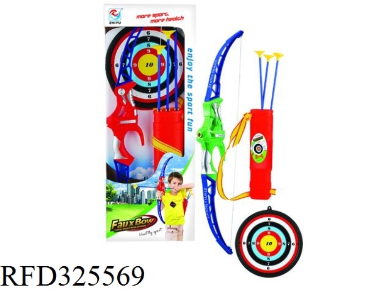 BOW AND ARROW SUIT