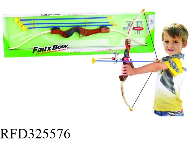92CM BOW HAS INFRARED LIGHT