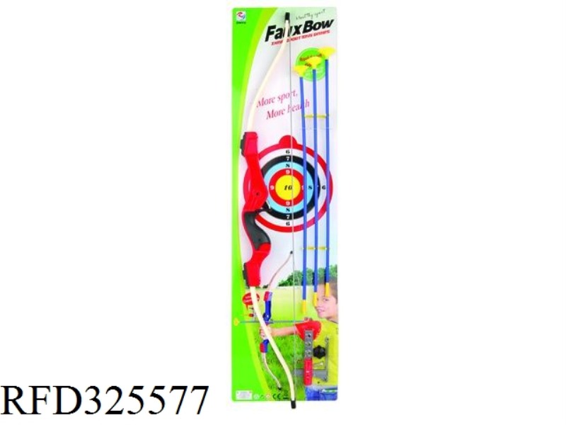 92CM BOW HAS INFRARED LIGHT