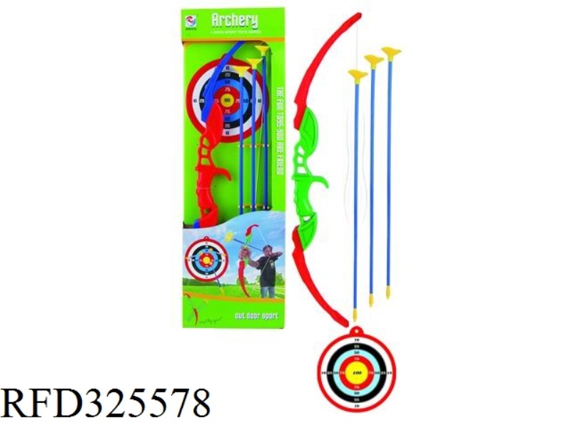 71 CM BOW AND ARROW