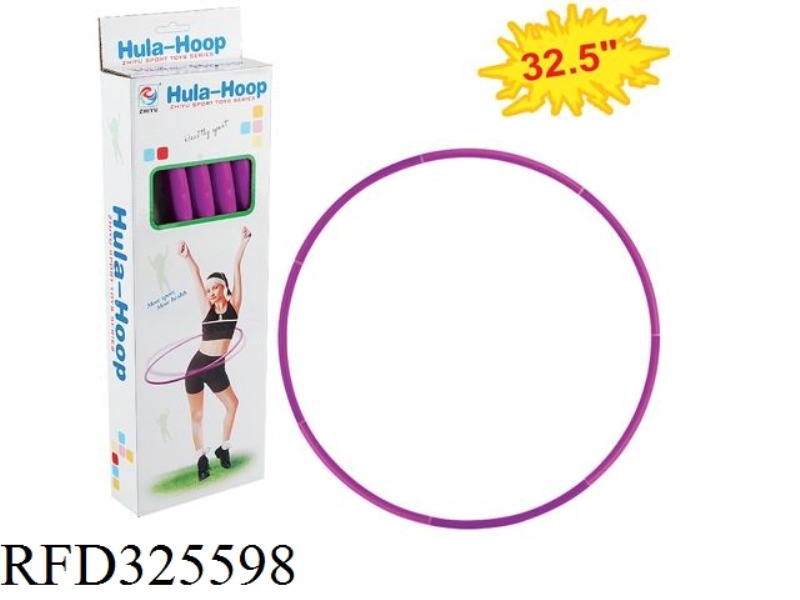 HOOP