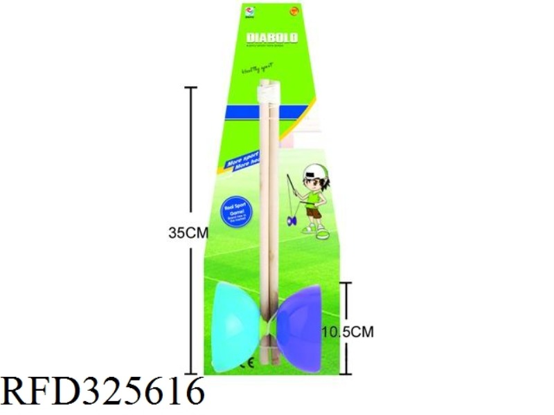 DIABOLO IS 10.5CM IN DIAMETER