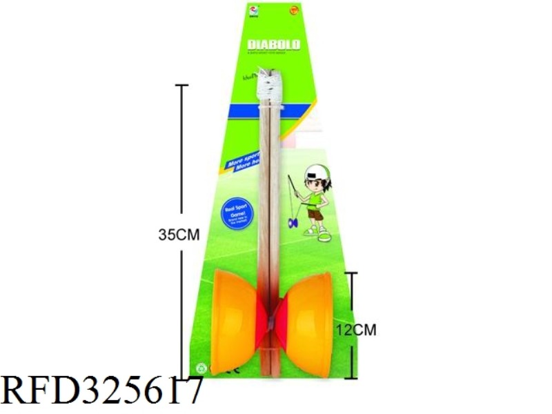 DIABOLO IS 12CM IN DIAMETER