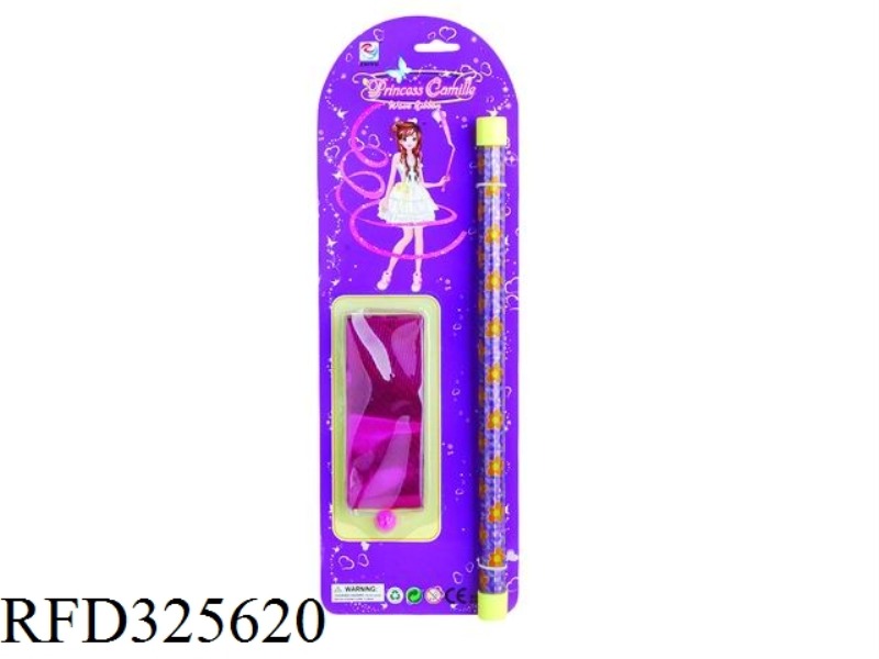 RIBBON