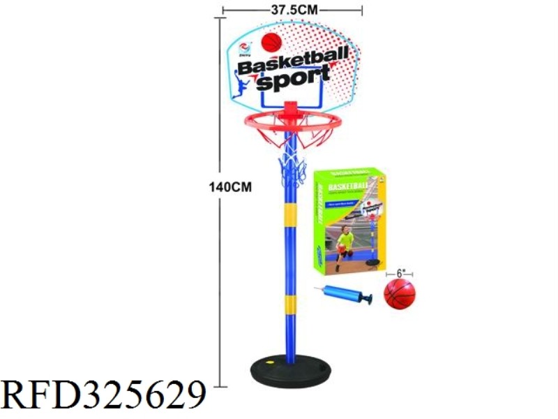 BASKETBALL FRAME