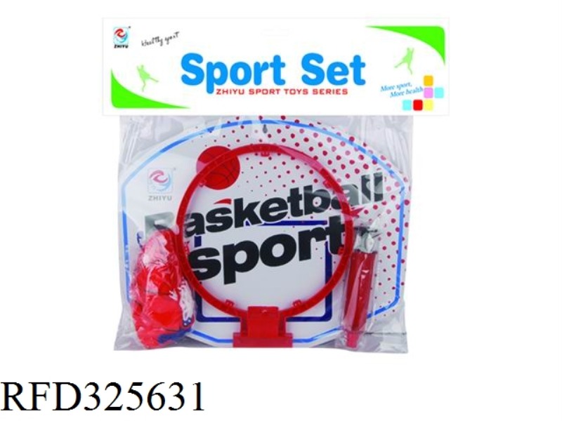 BASKETBALL BOARD