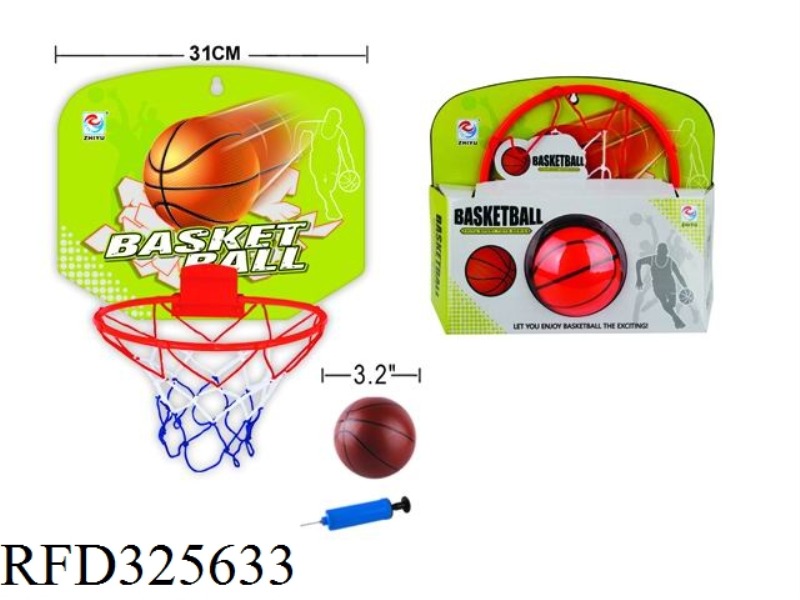 BASKETBALL BOARD
