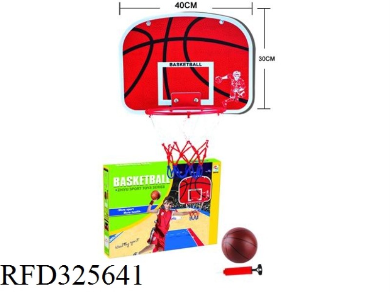 BASKETBALL BOARD