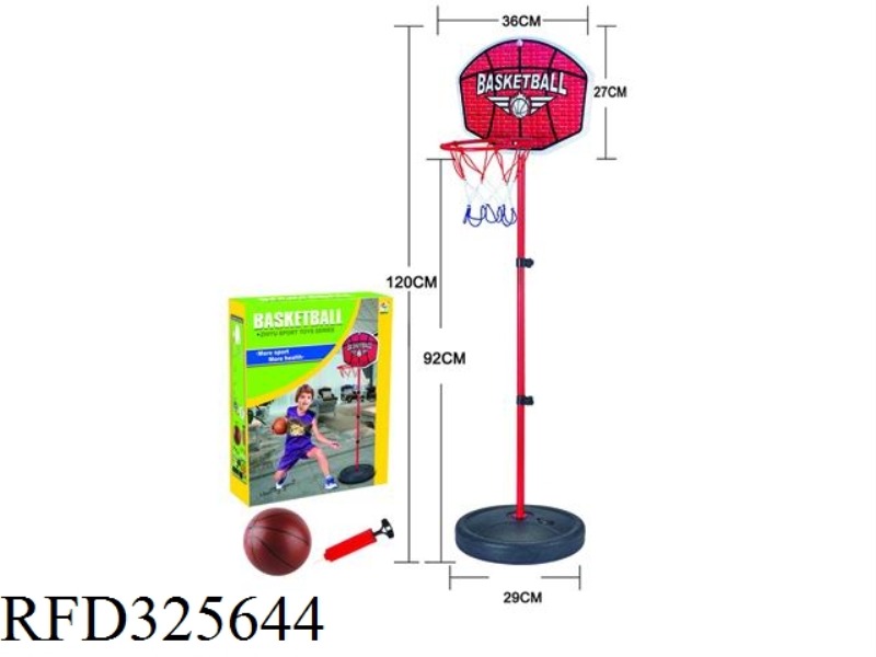 (1.5 M) FOUR IRON HOOP BLUE RACK