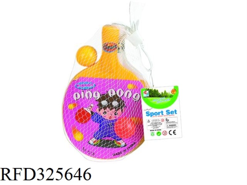 TABLE TENNIS RACQUET