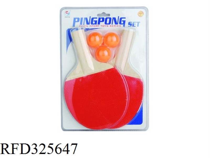 TABLE TENNIS SUIT