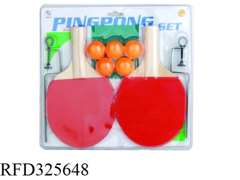 TABLE TENNIS SUIT