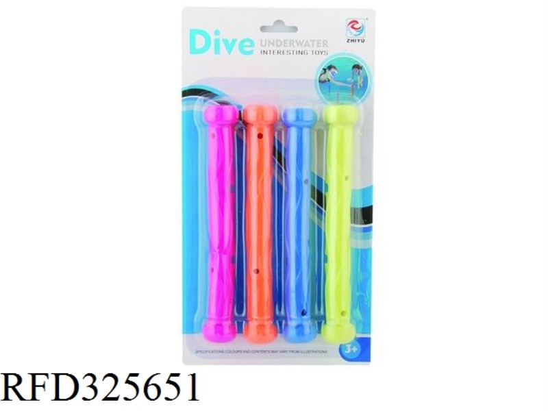 DIVING COLUMN