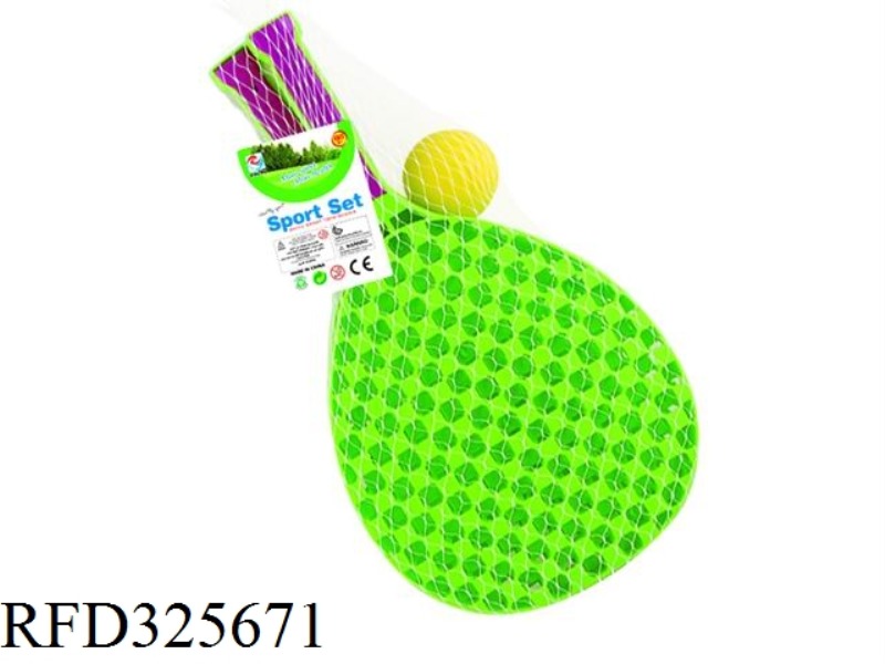 RACKET