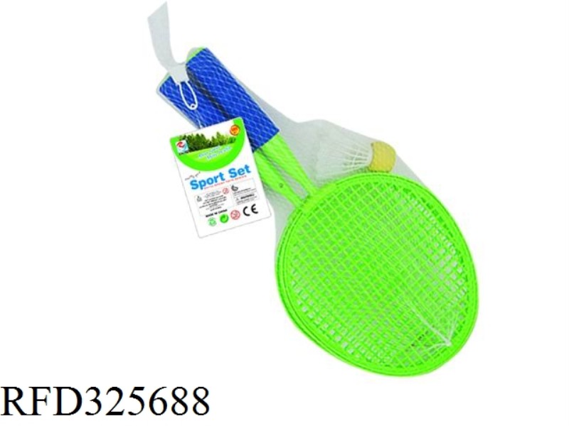 RACKET