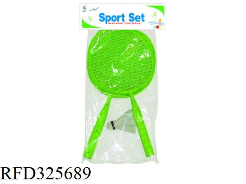 RACKET