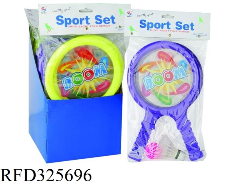 ROUND RACKETS (6)