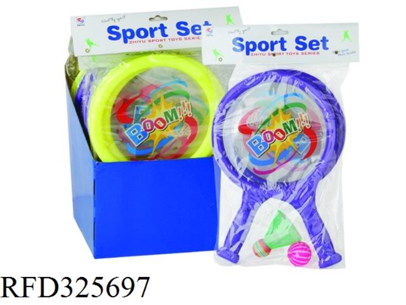 ROUND RACKETS (6)