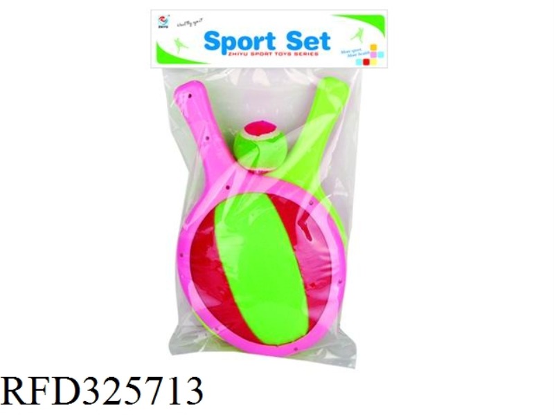 2 AND 1 BIG STICKY CAKE RACKET