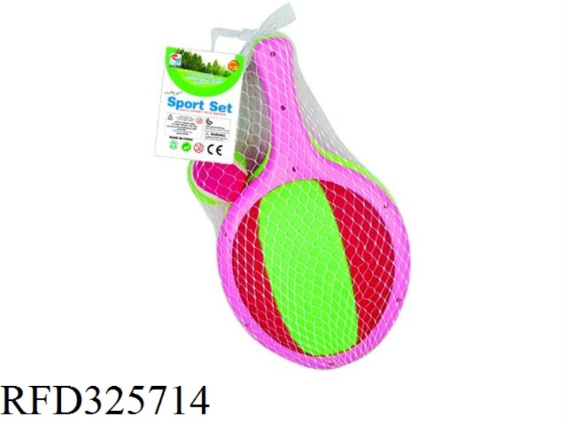 2 AND 1 BIG STICKY CAKE RACKET