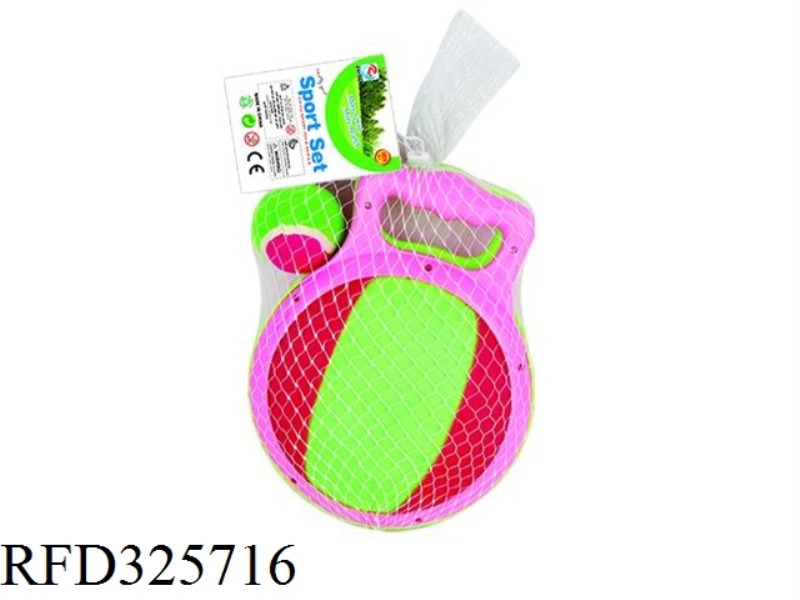 2 IN 1 SMALL STICKY CAKE RACKET
