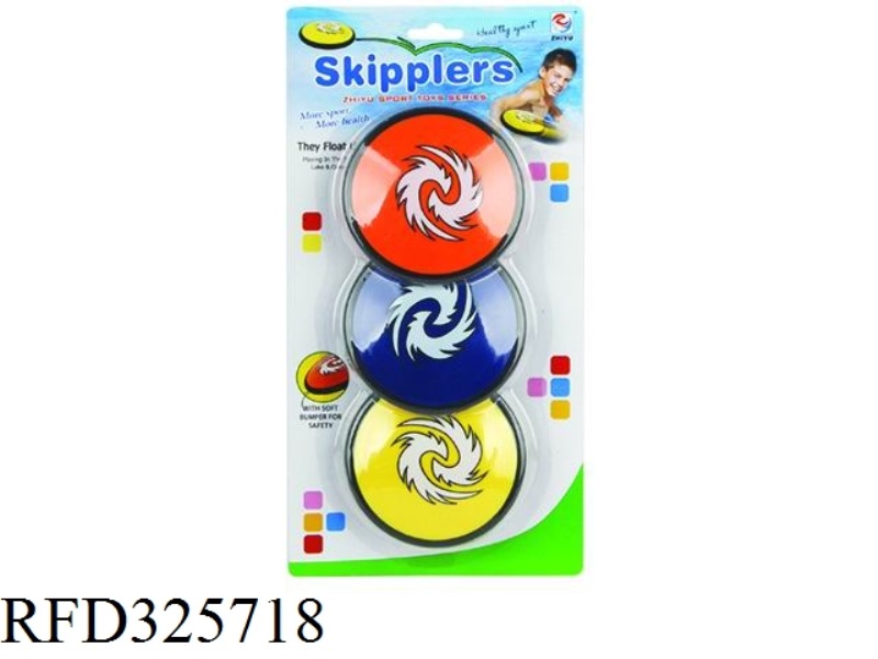 BIG WATER FRISBEE