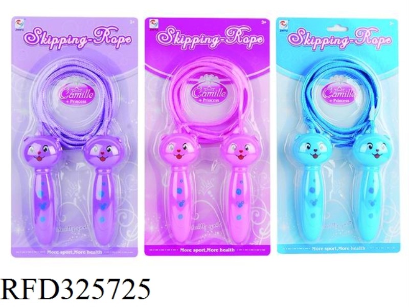 CARTOON JUMPING ROPE