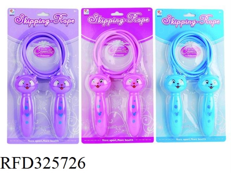 CARTOON JUMPING ROPE