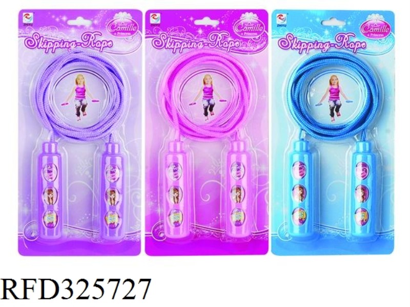 CARTOON JUMPING ROPE