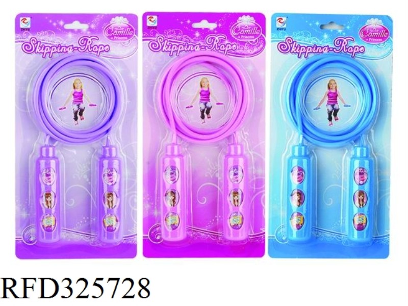 CARTOON JUMPING ROPE