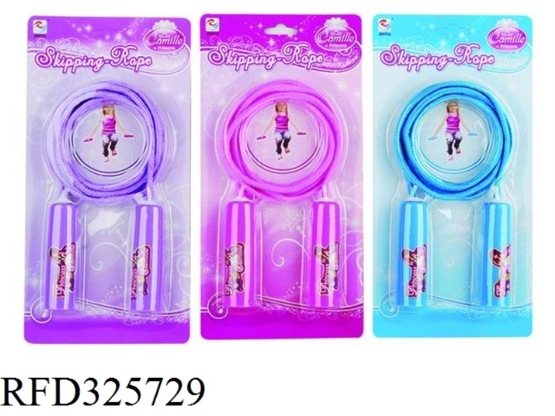 CARTOON JUMPING ROPE