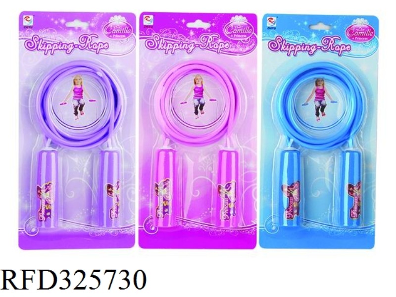 CARTOON JUMPING ROPE