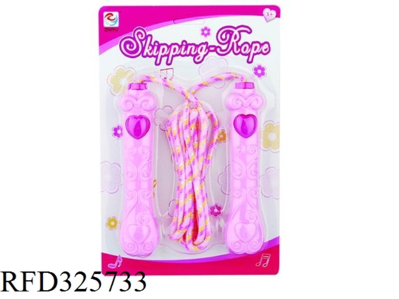 MUSIC SKIPPING ROPE (INCLUDING BATTERY)